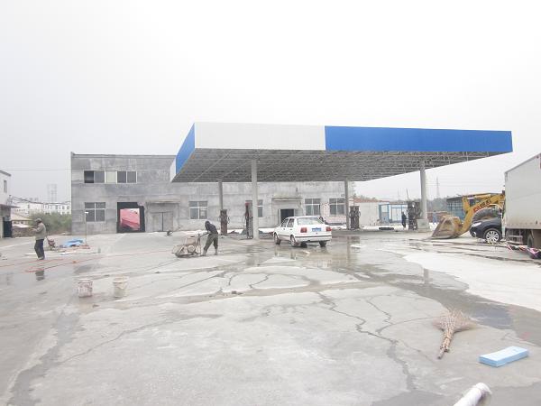 萬(wàn)森燃?xì)馓扈F東加氣站