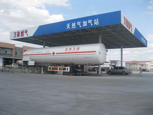 萬(wàn)森燃?xì)馕锪髦行募託庹? />
                                    </a>
                                    <p class=