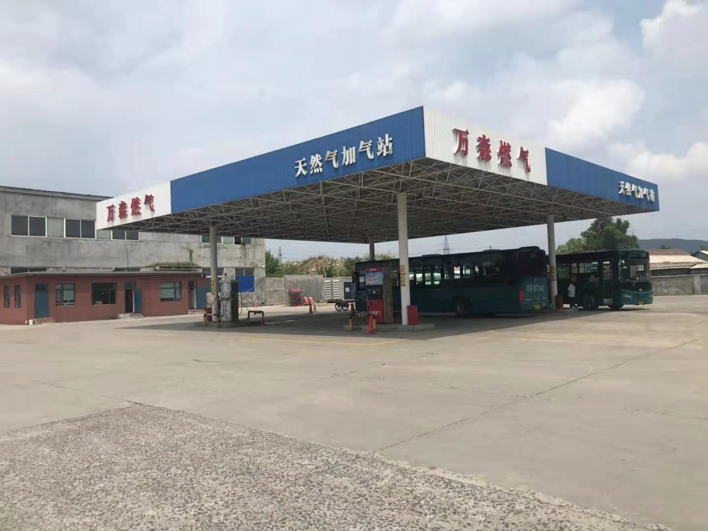 汪清縣鑫誠(chéng)燃?xì)庥邢薰? />
                                    </a>
                                    <p class=